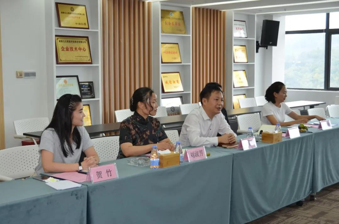 寧夏自治區(qū)工商聯(lián)主席何曉勇一行來到九九環(huán)?？疾熘笇?dǎo)
