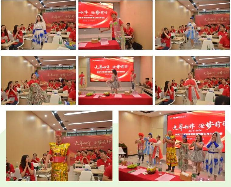 市場(chǎng)營(yíng)銷(xiāo)部和工程服務(wù)部聯(lián)袂帶來(lái)的《環(huán)保時(shí)裝秀》