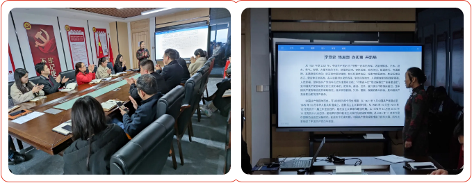 學(xué)習(xí)黨史，牢記使命！