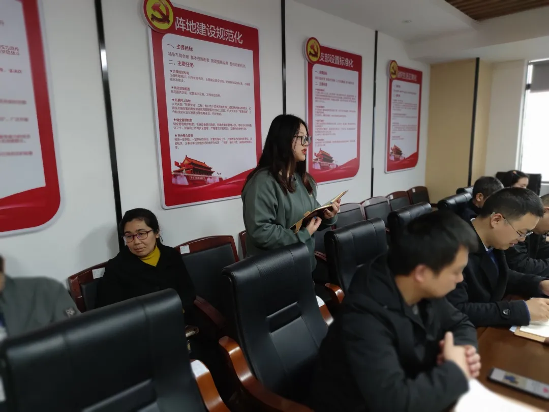 學(xué)習(xí)黨史，牢記使命！