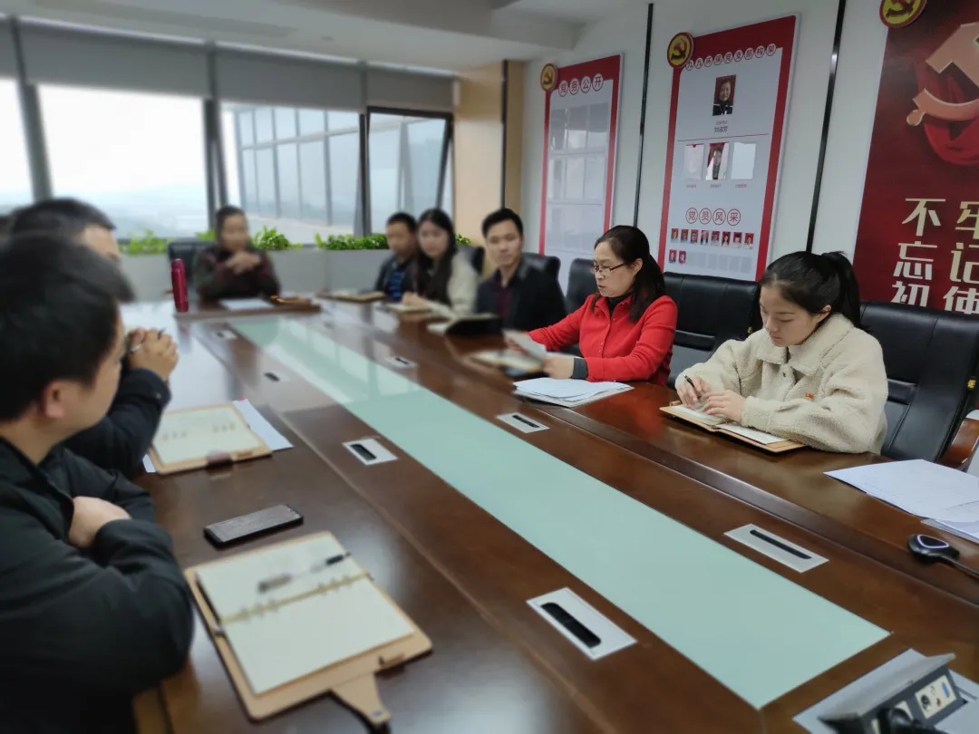 學(xué)習(xí)黨史，牢記使命！