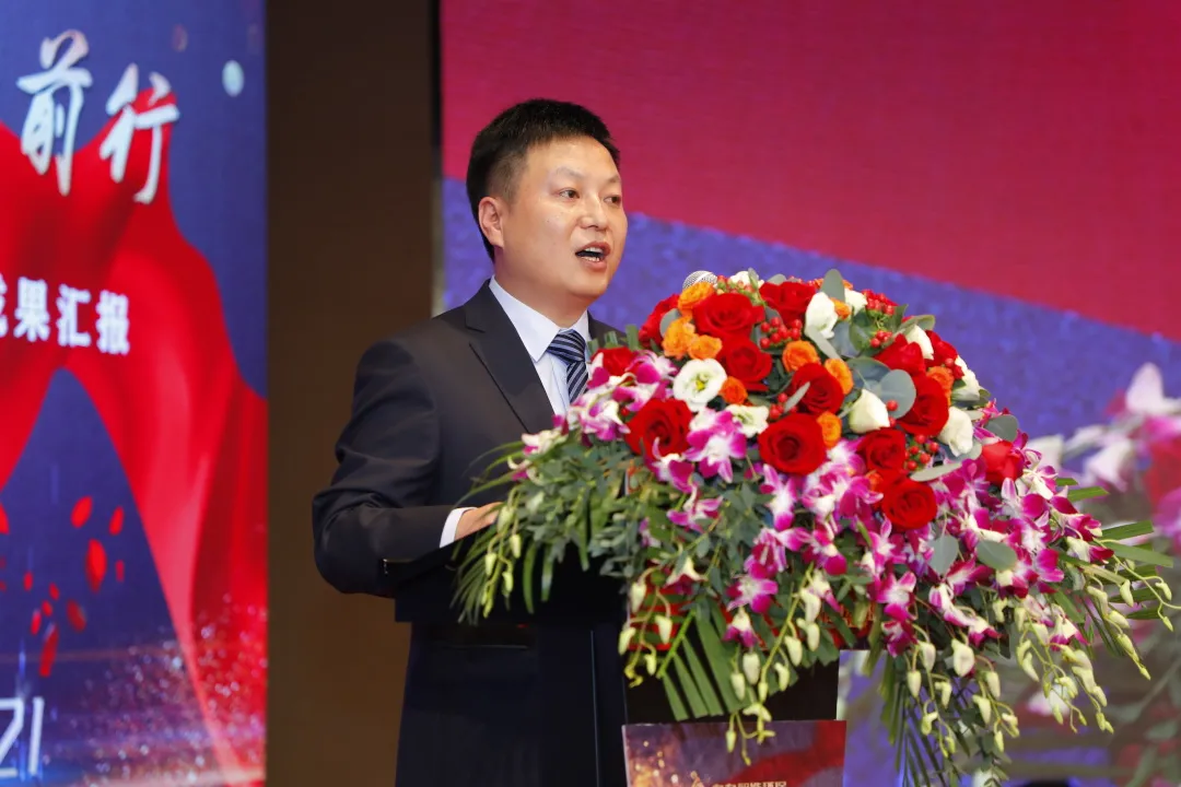 踐創(chuàng)業(yè)初心，擔使命前行
