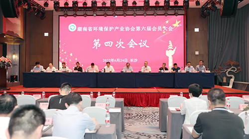 湖南環(huán)保企業(yè)40強發(fā)布，九九智能環(huán)保上榜