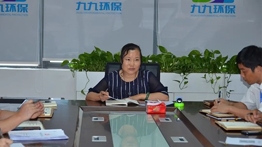 深入領(lǐng)會(huì)習(xí)近平新時(shí)代中國(guó)特色社會(huì)主義思想——九九環(huán)保黨員支部大會(huì)圓滿(mǎn)召開(kāi)