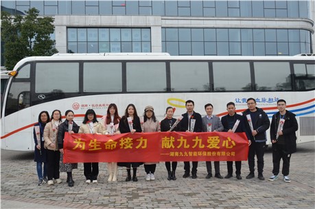 愛(ài)心集結(jié)，為生命接力！九九智能環(huán)保積極參與春季無(wú)償獻(xiàn)血活動(dòng)