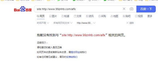 重大發(fā)布！河南省加快鋼鐵產(chǎn)業(yè)高質量發(fā)展實施方案（2023—2025年）