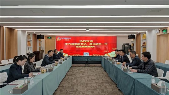 懷化市中方縣委副書記、縣長胡杰一行蒞臨九九考察調(diào)研