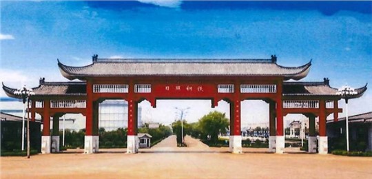 鋼鐵企業(yè)如何完成清潔運(yùn)輸超低排放改造？日照鋼鐵實(shí)例分析