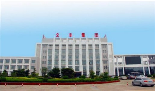 超低排放實(shí)現(xiàn)達(dá)標(biāo)，文豐特鋼如何進(jìn)行超低排放改造的？