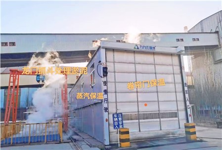 工程洗車(chē)機(jī)有哪些特點(diǎn)？
