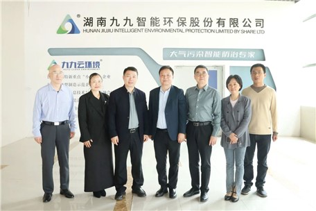 省工信廳副廳長(zhǎng)劉衛(wèi)東一行赴我司開展調(diào)研，助力企業(yè)綠色創(chuàng)新發(fā)展