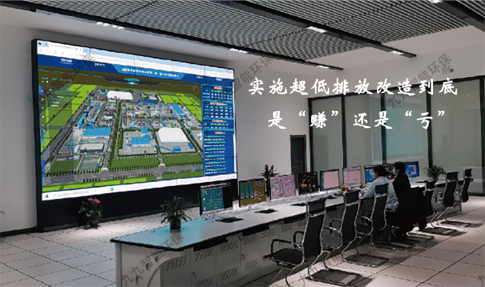 10省市公布節(jié)能減排方案，工業(yè)企業(yè)超低排放日程逐漸加緊