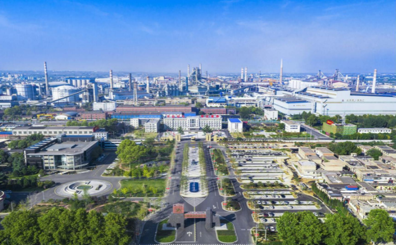 安陽(yáng)鋼鐵超低排放改造如何有效實(shí)現(xiàn)的？